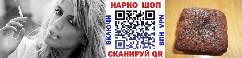 Купить наркотики Болгар Канабис  Меф  A PVP  Гашиш  Cocaine 
