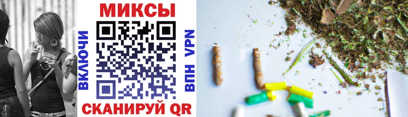 Бутират GHB  как найти закладки  ОМГ ОМГ ссылки  Болгар 