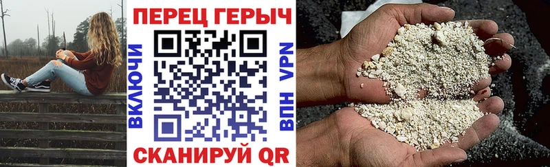Героин гречка  купить наркотики цена  Болгар 