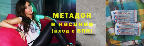 дурь Белоозёрский