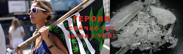 a pvp Беломорск
