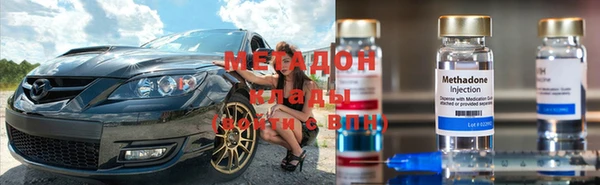 дурь Белоозёрский