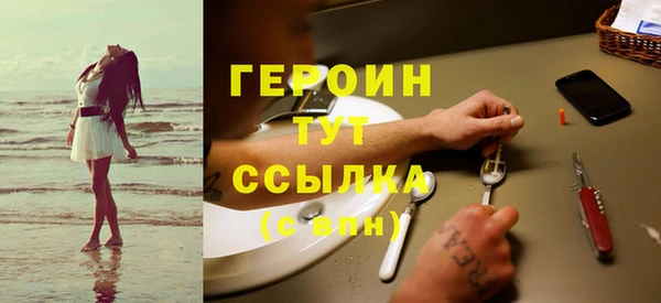 дурь Белоозёрский