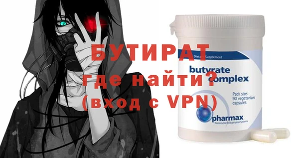 a pvp Беломорск