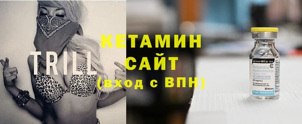 меф Богданович