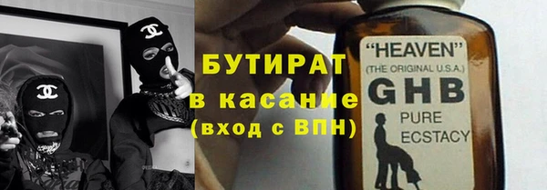 a pvp Беломорск