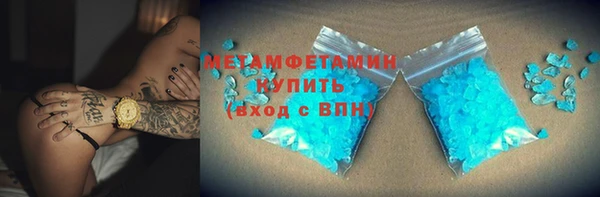a pvp Беломорск