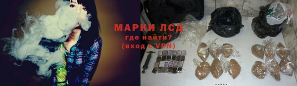 a pvp Беломорск