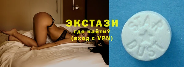 дурь Белоозёрский