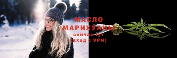 a pvp Беломорск