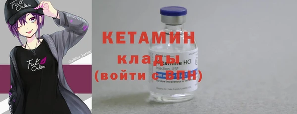 дурь Белоозёрский