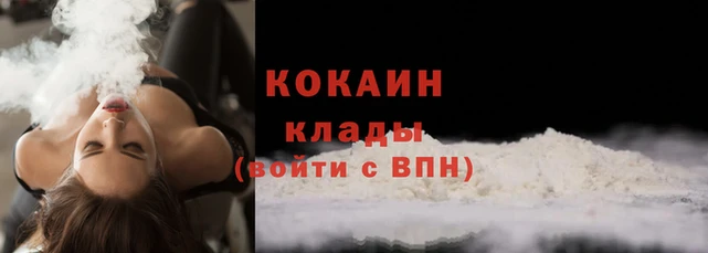 a pvp Беломорск