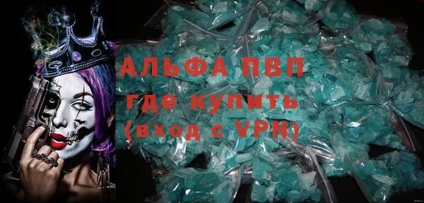 меф Богданович