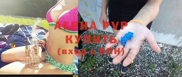 дурь Белоозёрский