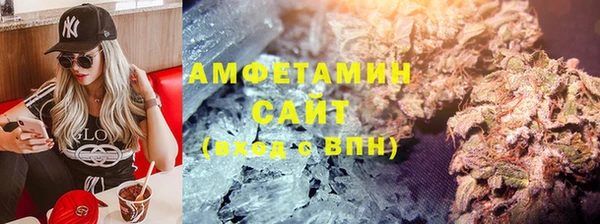 a pvp Беломорск