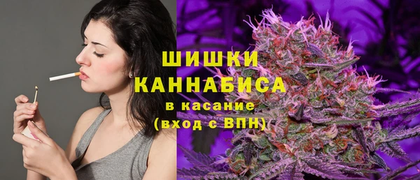 a pvp Беломорск