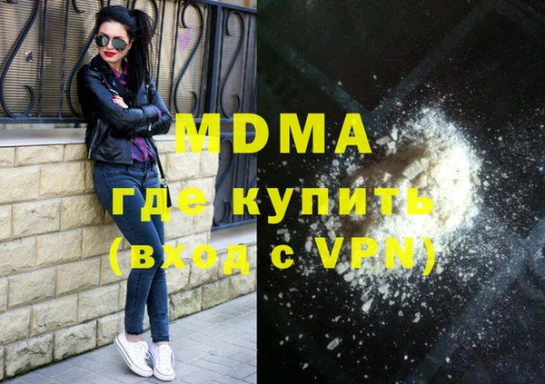 дурь Белоозёрский
