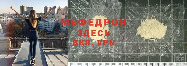 дурь Белоозёрский