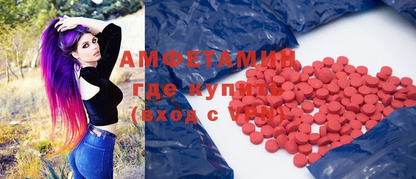 a pvp Беломорск