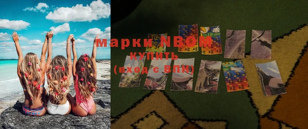a pvp Беломорск