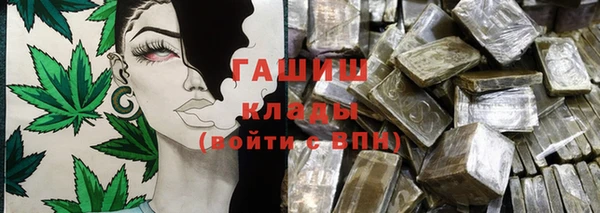 дурь Белоозёрский