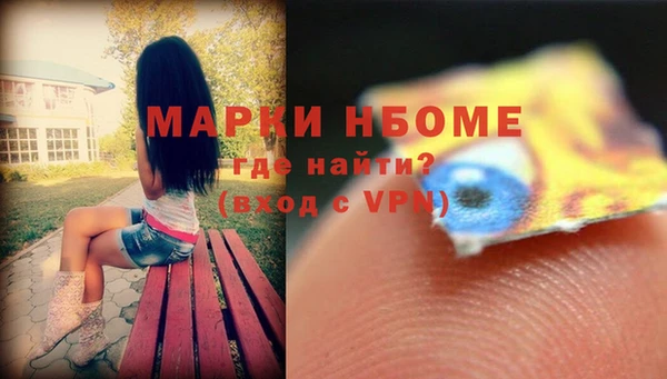 меф Богданович