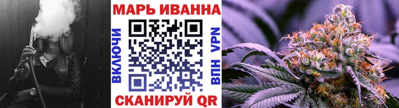 Конопля White Widow  блэк спрут как зайти  Болгар 